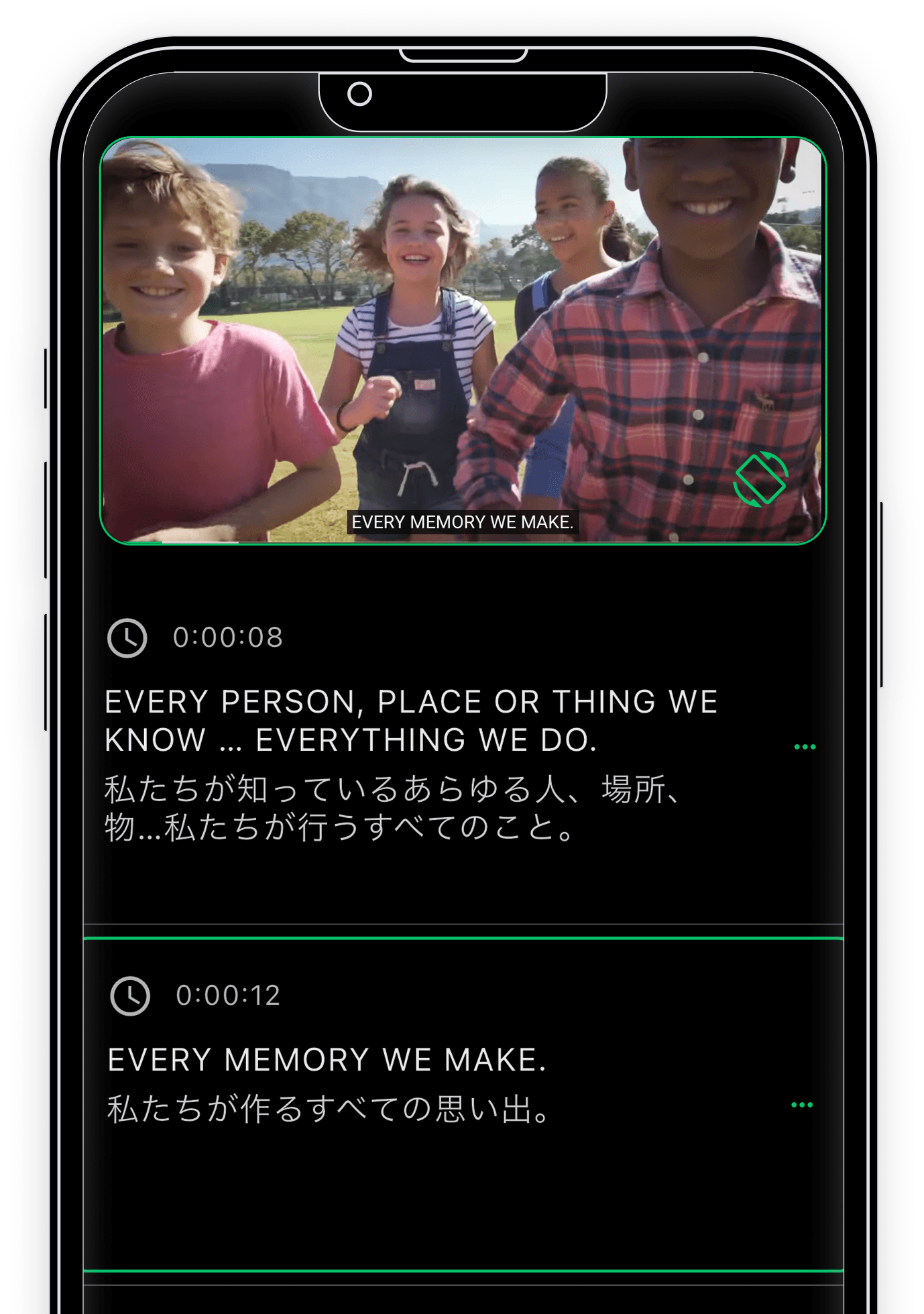 DuosubでYouTubeを再生中の画面。動画の中の字幕と、下の再生中の行が同じセリフになっている